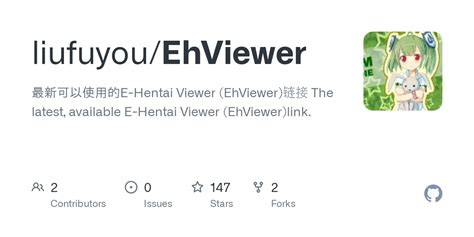 e hentai forums|EhViewer/README.